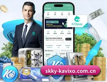 恒盛娱乐平台 APP 深度功能